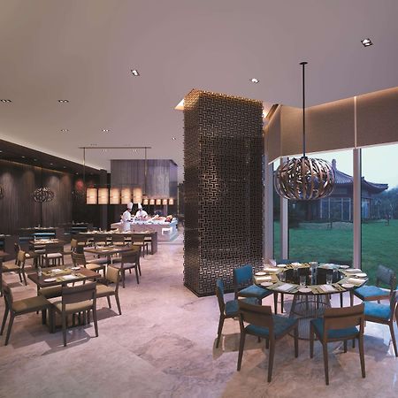 Shangri-La Qufu Exterior photo