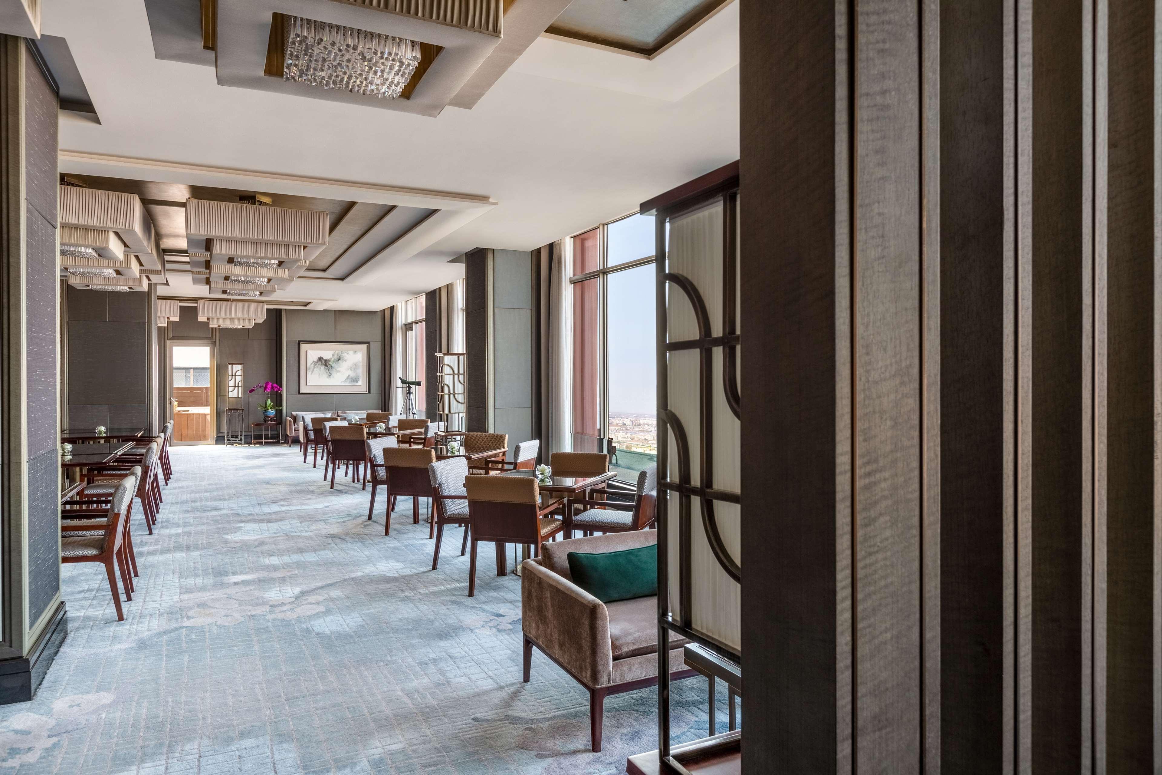 Shangri-La Qufu Exterior photo