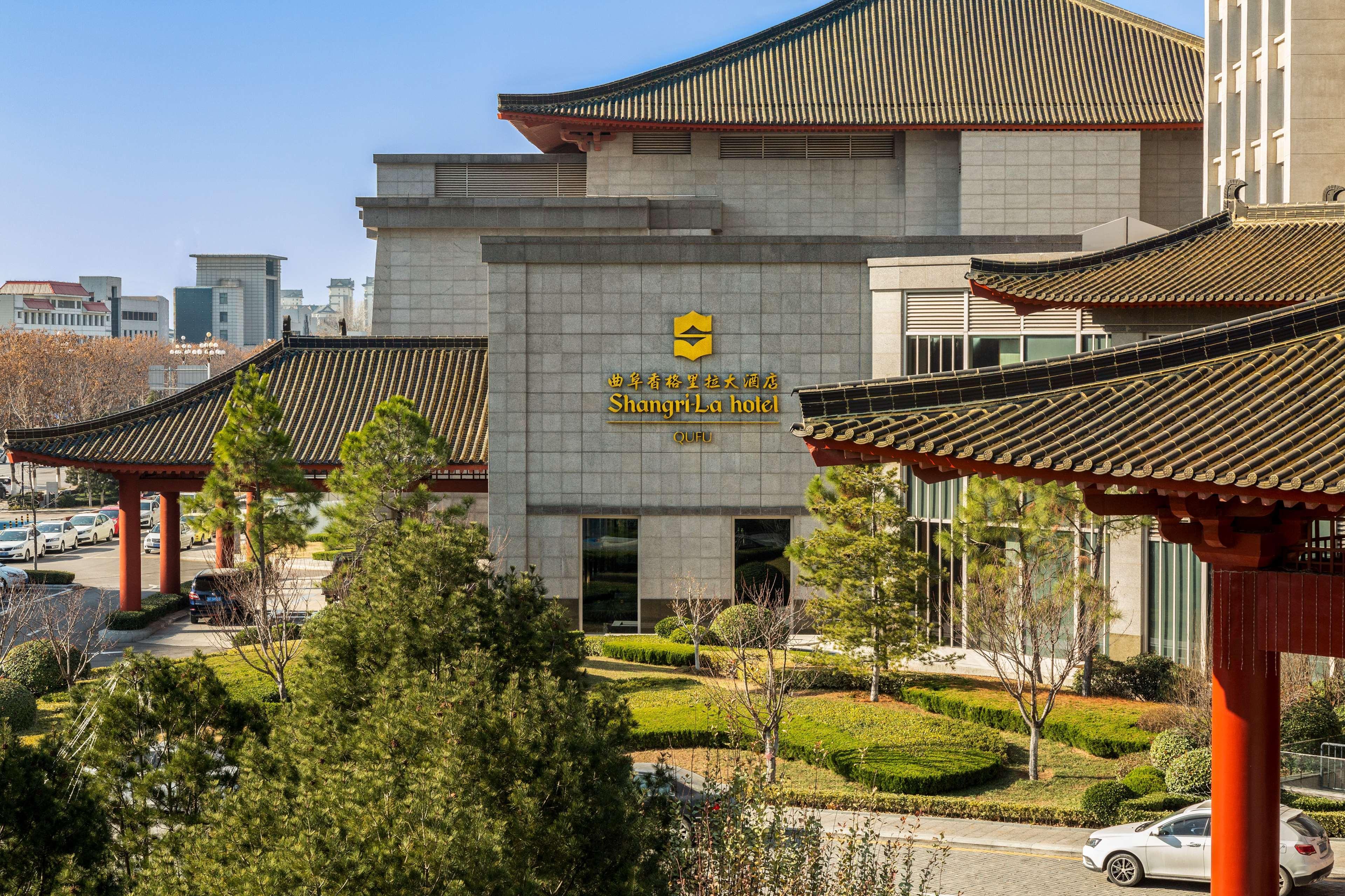 Shangri-La Qufu Exterior photo